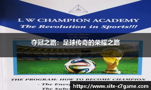 C7娱乐官方网站