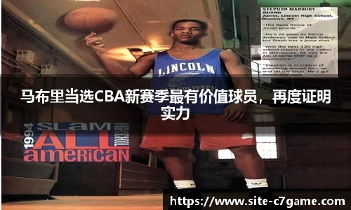 C7娱乐
