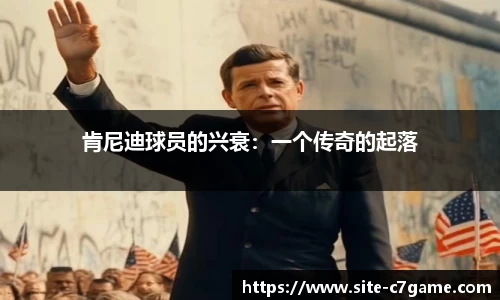 C7娱乐
