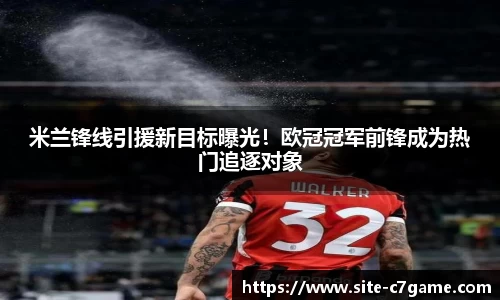 C7娱乐官网